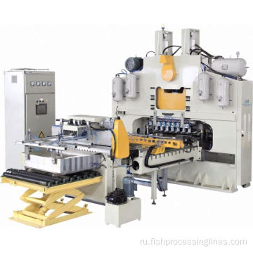 Новый дизайн Single Automatic Punch Punch Press